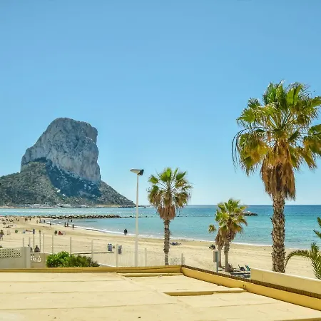 Calpemar.2 Διαμέρισμα *